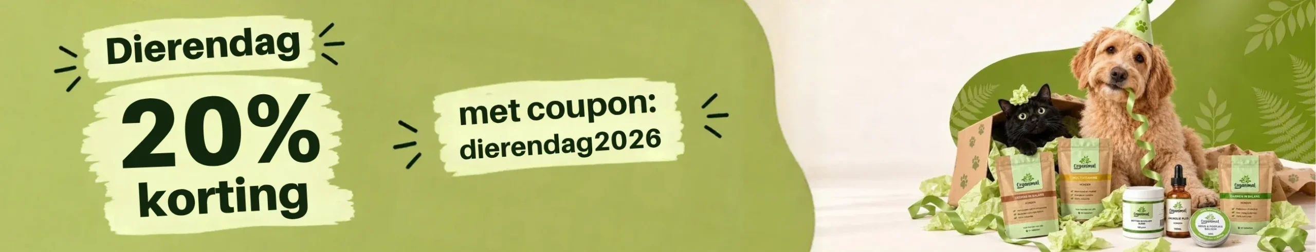 Discount!